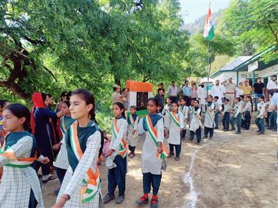 Events & Activities