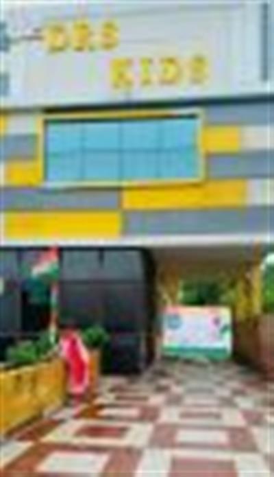 Events & Activities