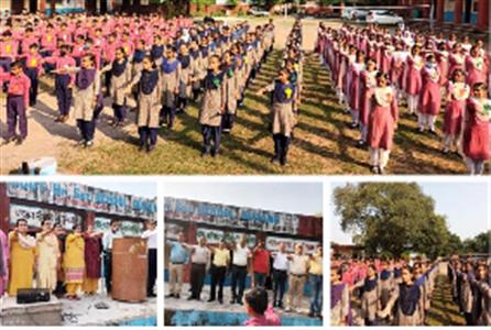 Events & Activities