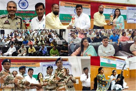 Events & Activities