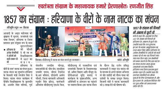 Events & Activities