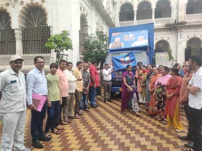 Events & Activities