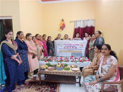 Events & Activities