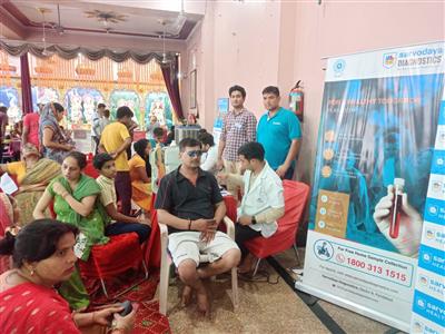 Events & Activities