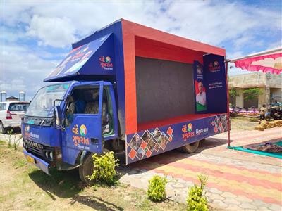 Events & Activities