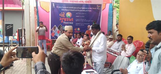 Events & Activities