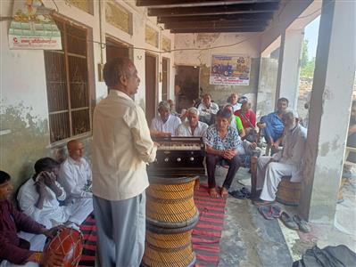 Events & Activities