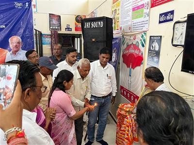 Events & Activities