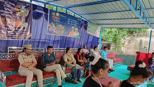 Events & Activities