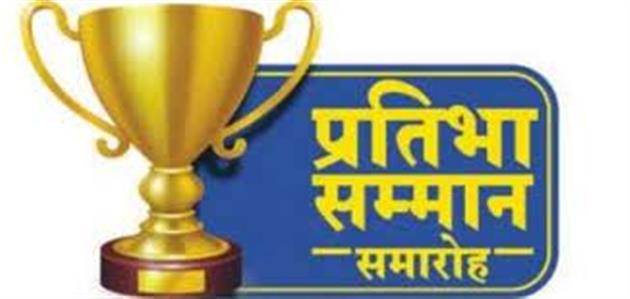 Events & Activities