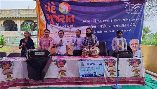 Events & Activities