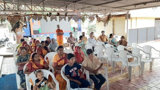 Events & Activities
