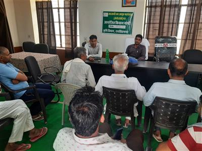 Events & Activities