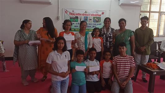 Events & Activities