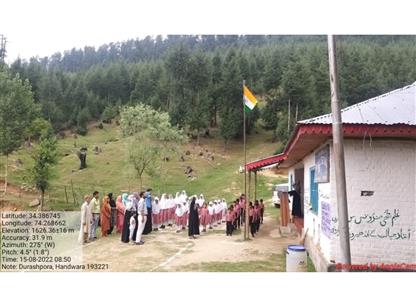 Events & Activities
