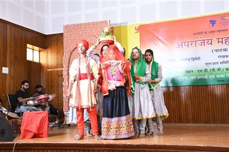 Events & Activities