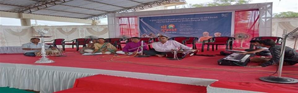 Events & Activities