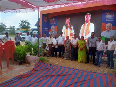 Events & Activities