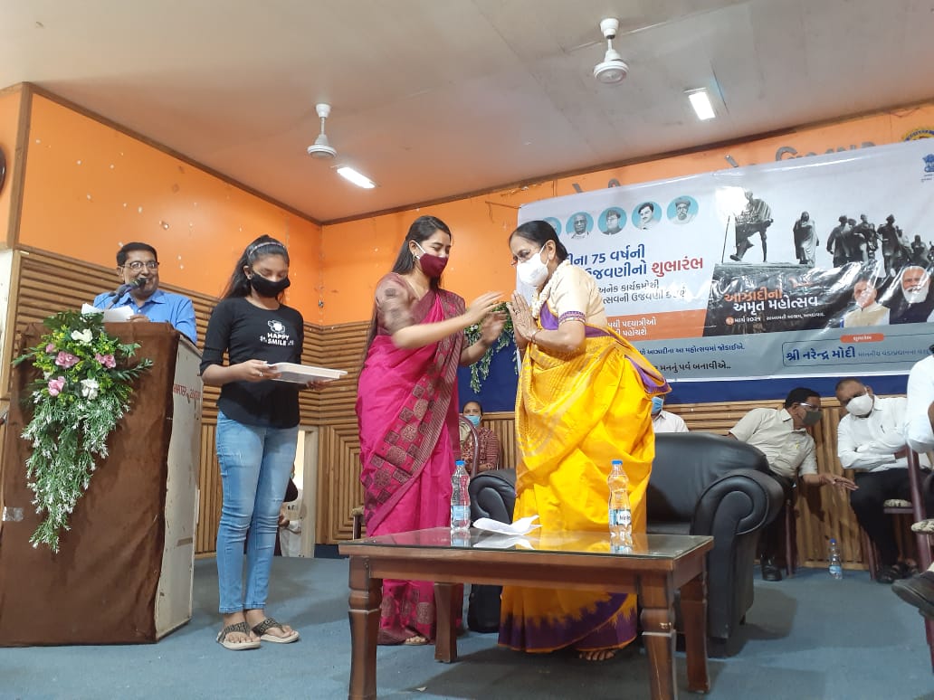 Events & Activities