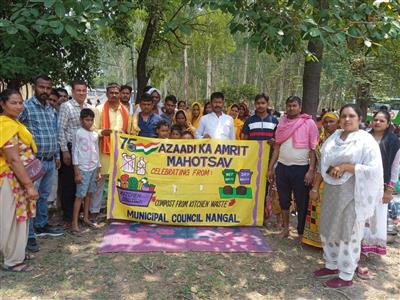 Events & Activities