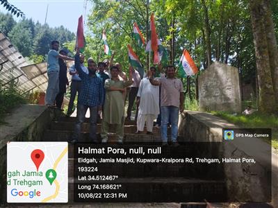 Events & Activities
