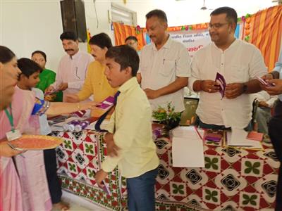 Events & Activities