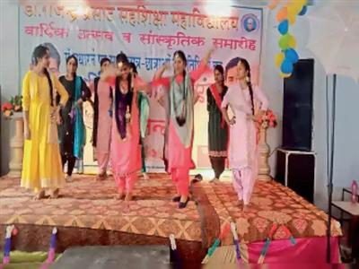 Events & Activities