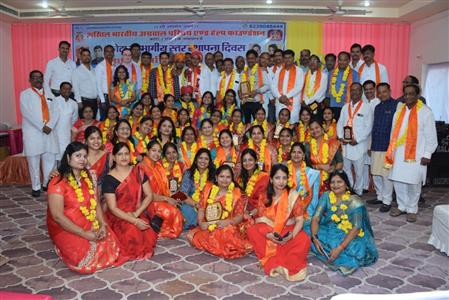 Events & Activities