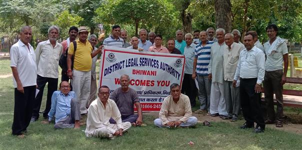 Events & Activities