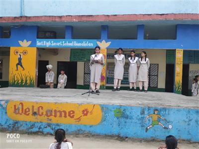 Events & Activities