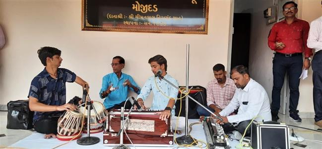 Events & Activities