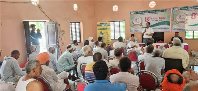 Events & Activities