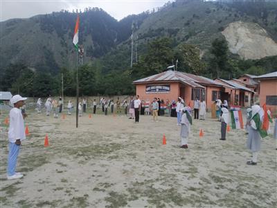 Events & Activities