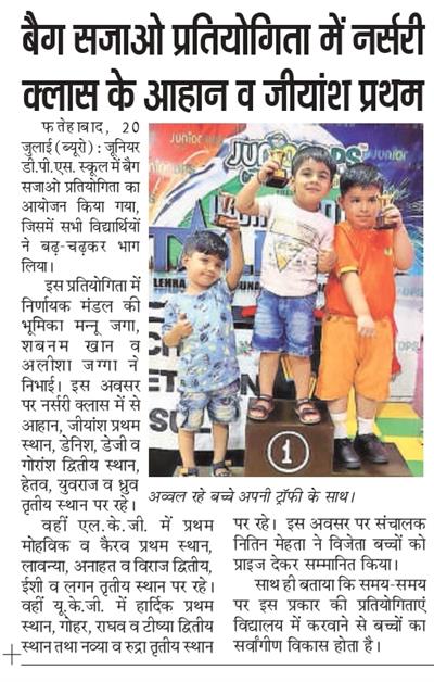 Events & Activities