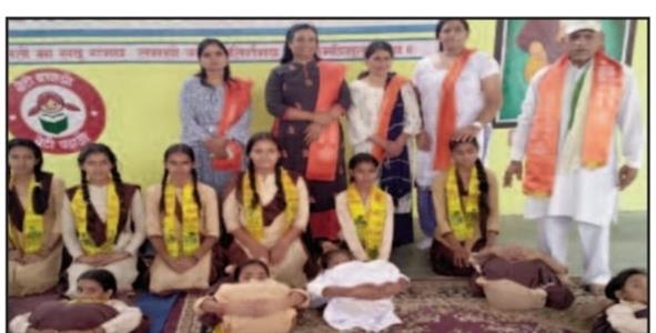Events & Activities