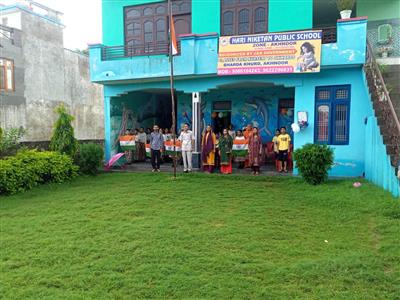 Events & Activities