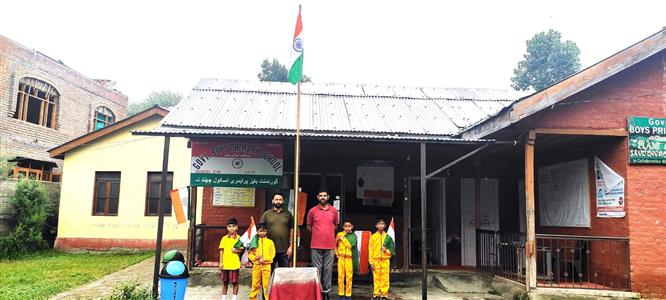 Events & Activities