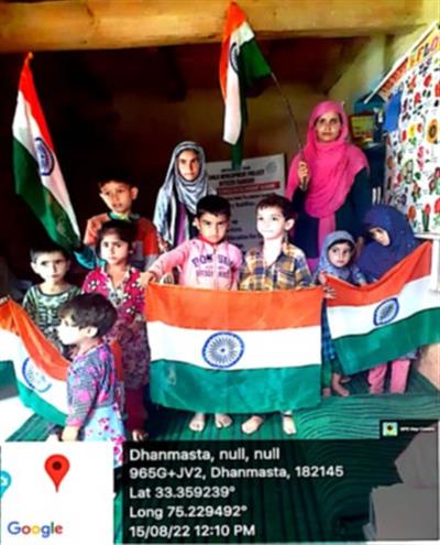 Events & Activities