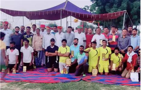 Events & Activities