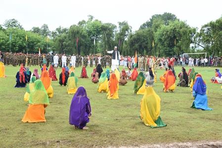 Events & Activities