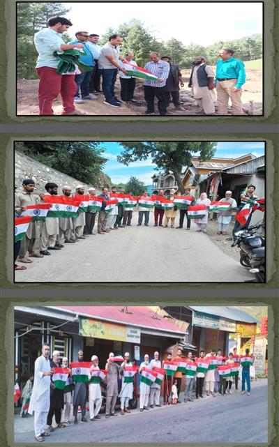 Events & Activities
