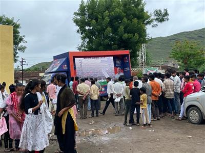 Events & Activities