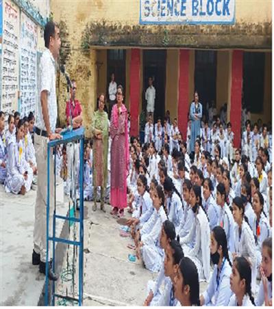Events & Activities