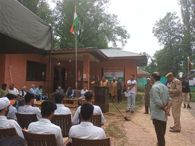 Events & Activities