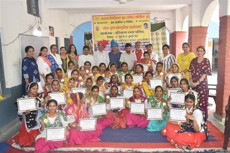 Events & Activities