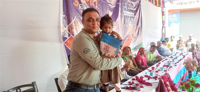 Events & Activities