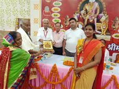 Events & Activities
