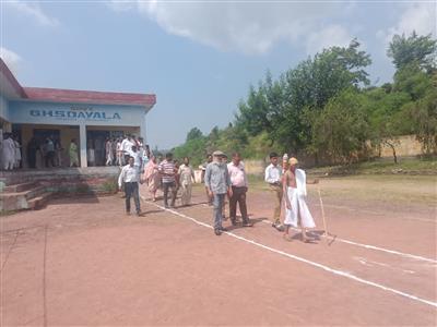 Events & Activities
