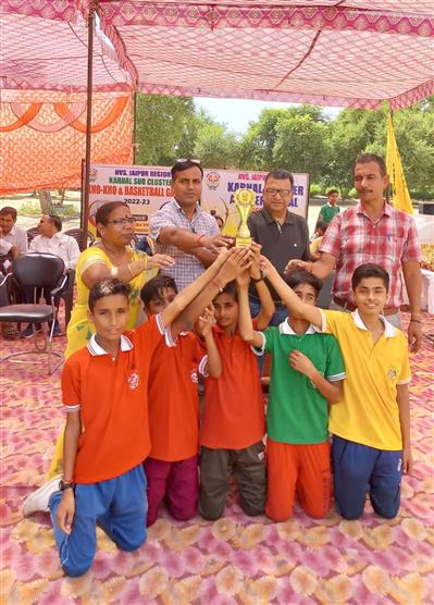 Events & Activities