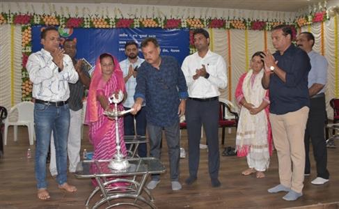 Events & Activities